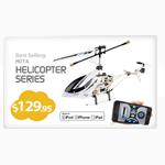 Amazon: iPhone / iPad / iPod Remote Controlled RC Helicopter: